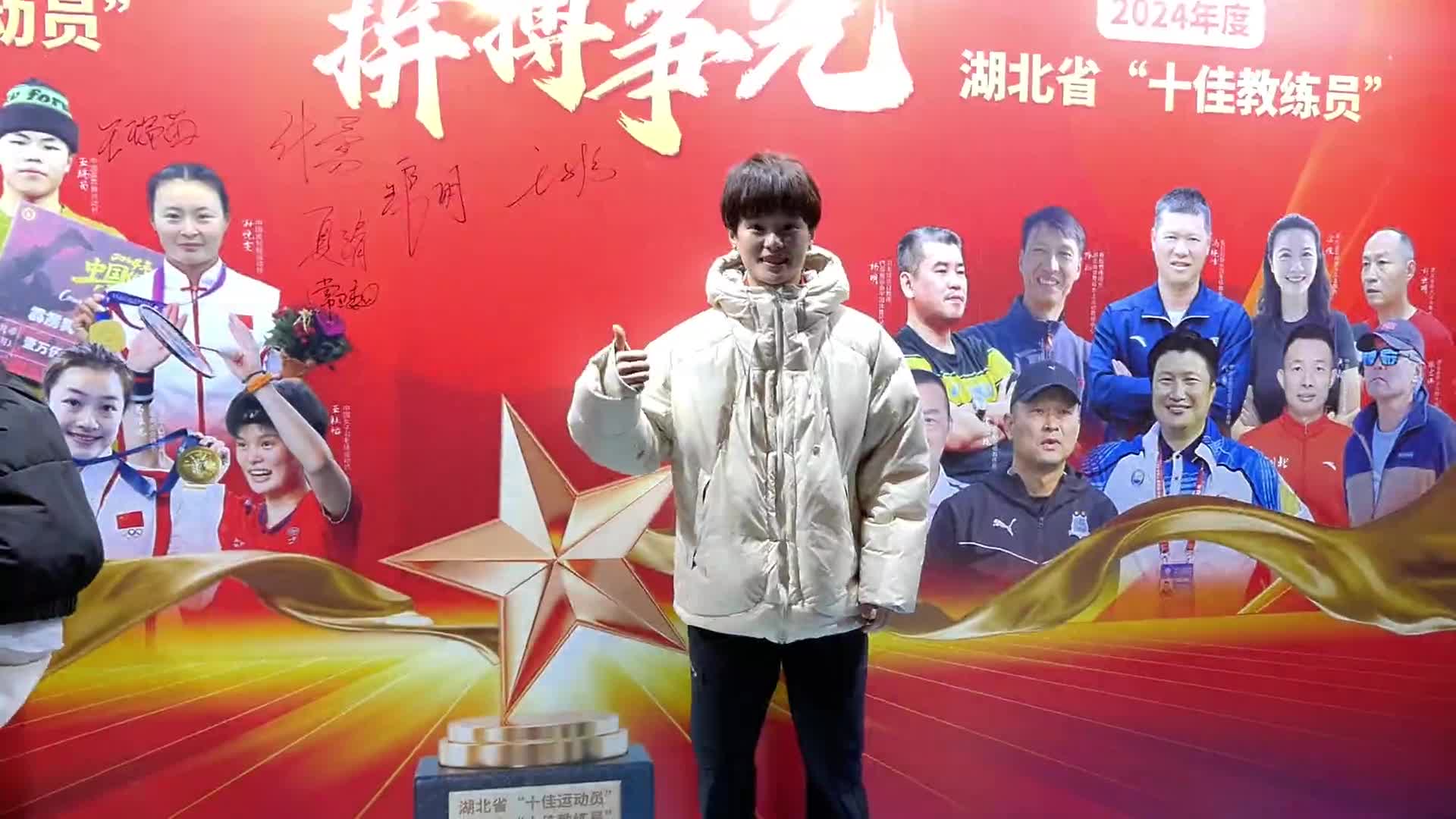 开云体育登录-湖北队青年球员表现优异，带领球队获胜