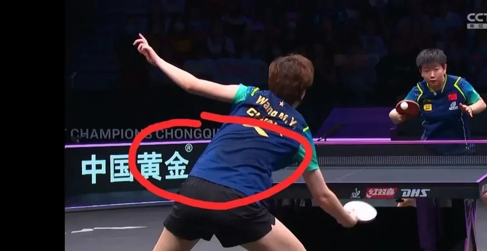 开云体育登录-全球篮球比赛的胜者由一球之差决定