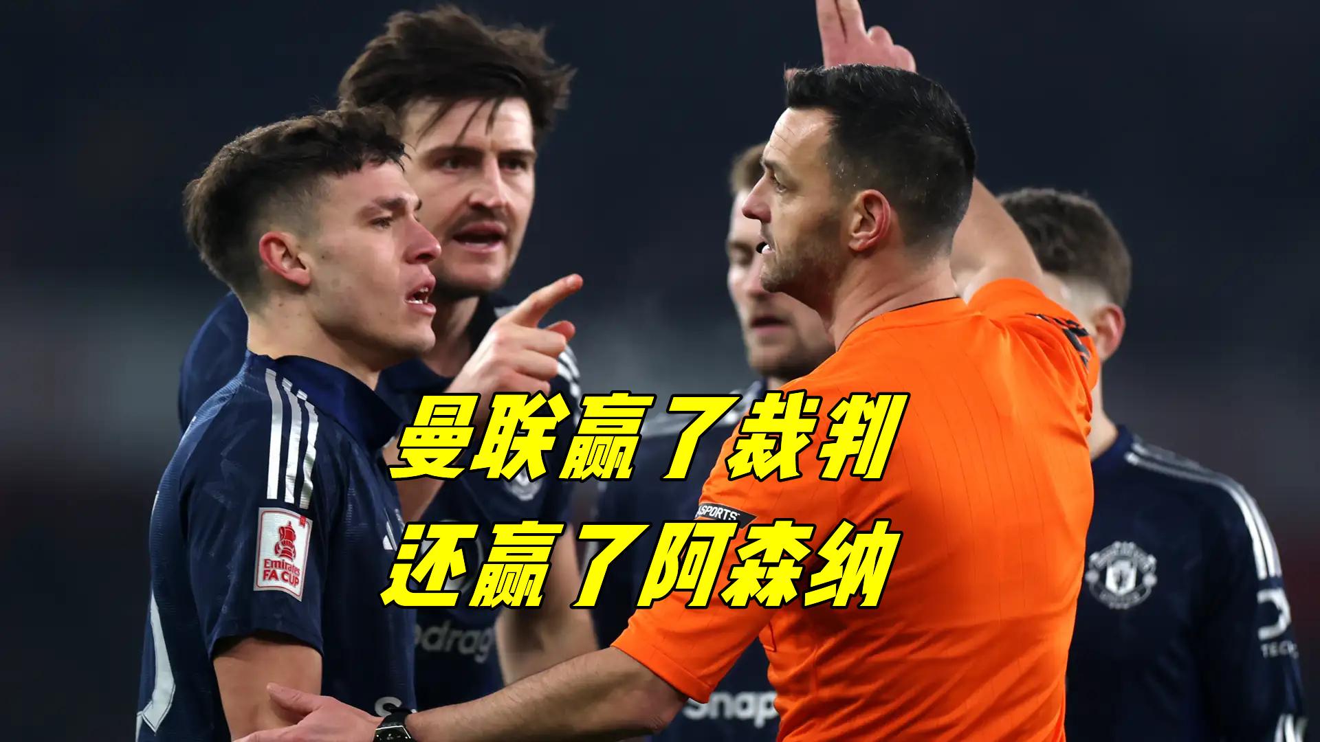 罗马球迷呼吁主帅下课，球队欲重组管理团队的简单介绍