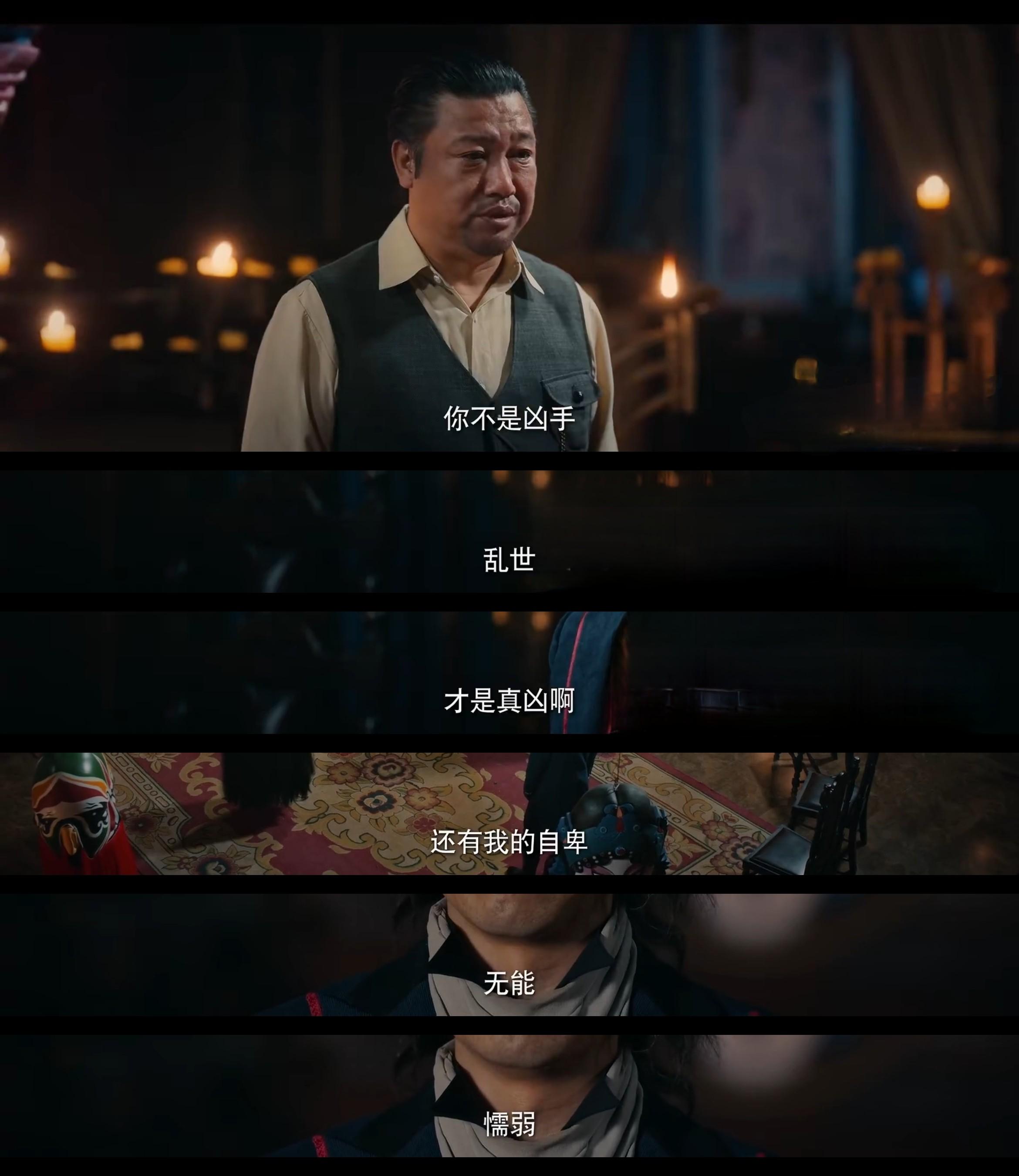 包含老鹰吞下五连败，特雷杨难挽狂澜的词条