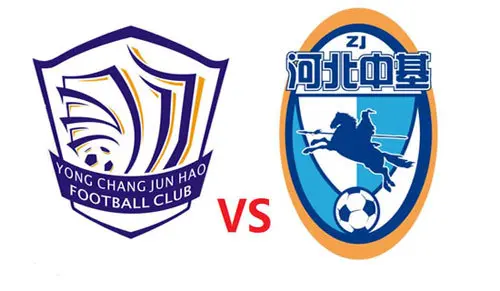 开云下载-包含紧张氛围持续升温，亚洲俱乐部杯战如火如荼的词条