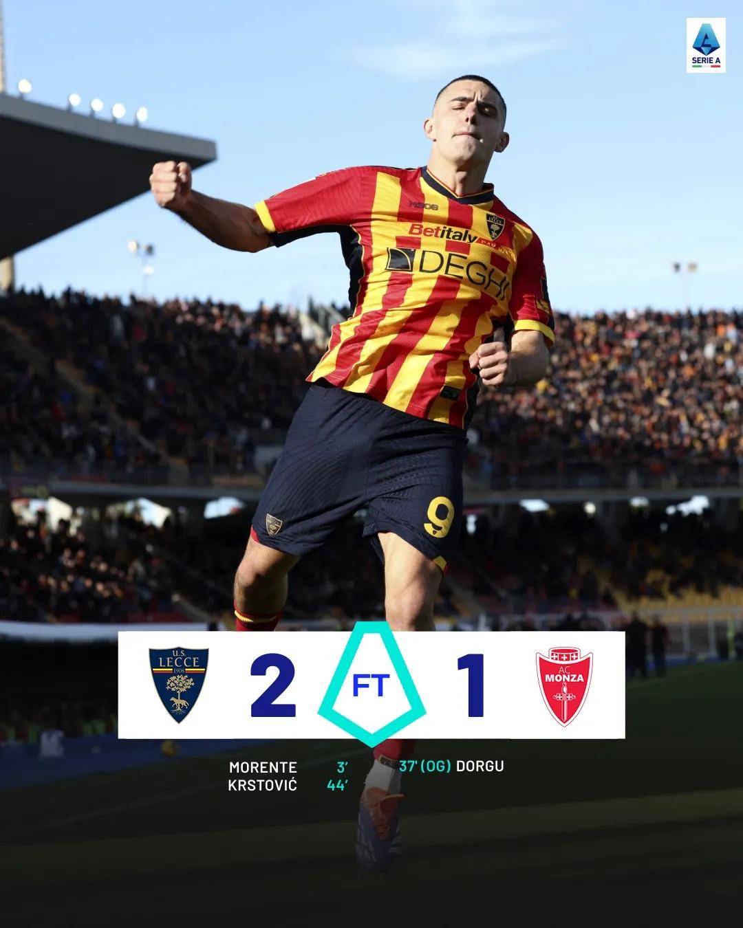 开云体育APP下载-拉齐奥主帅换帅，冲击新赛季冠军