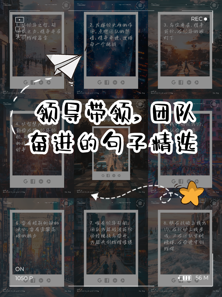 精妙团队配合，带领球队取得惊人逆转！