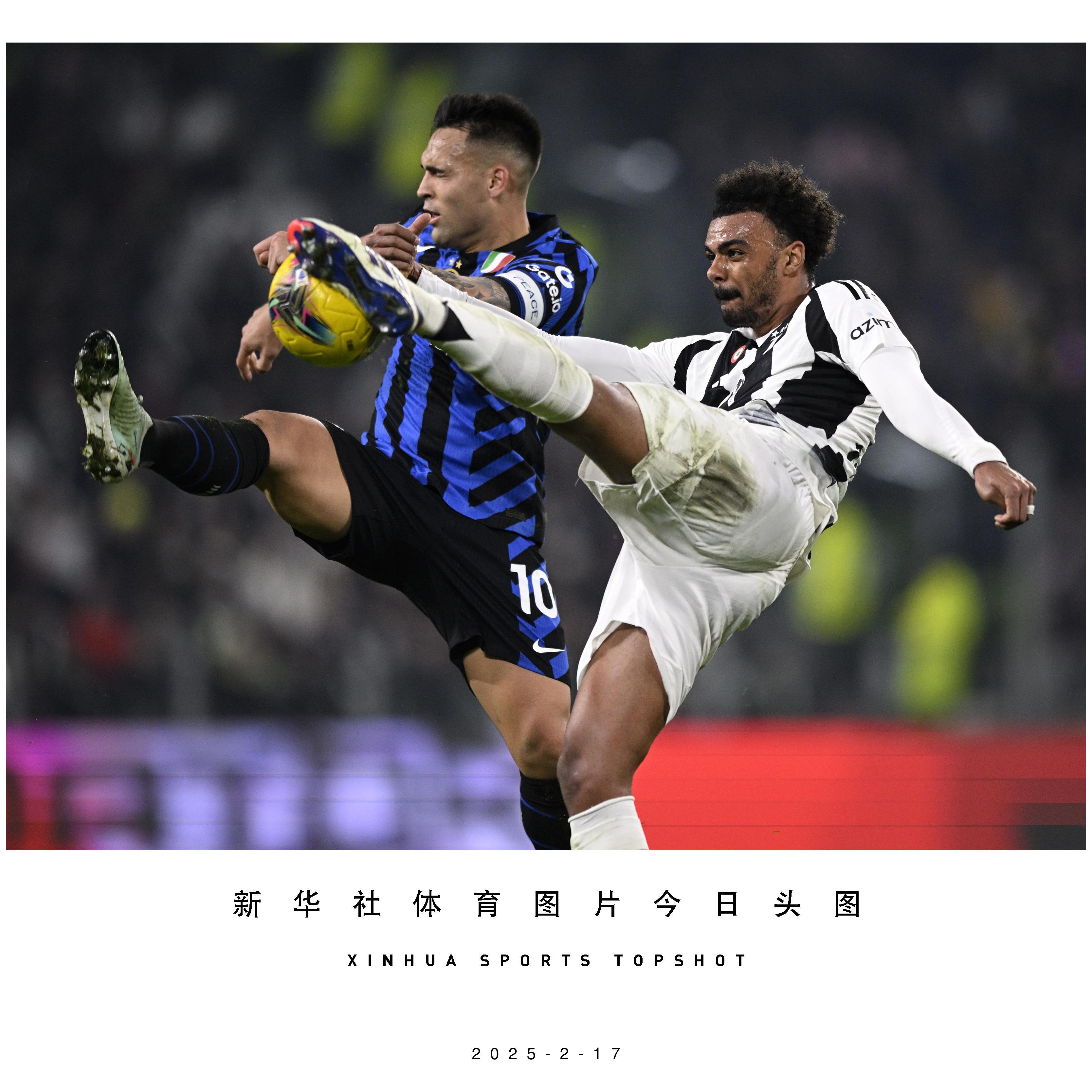 意甲赛场大热门崭露头角，球队备受瞩目