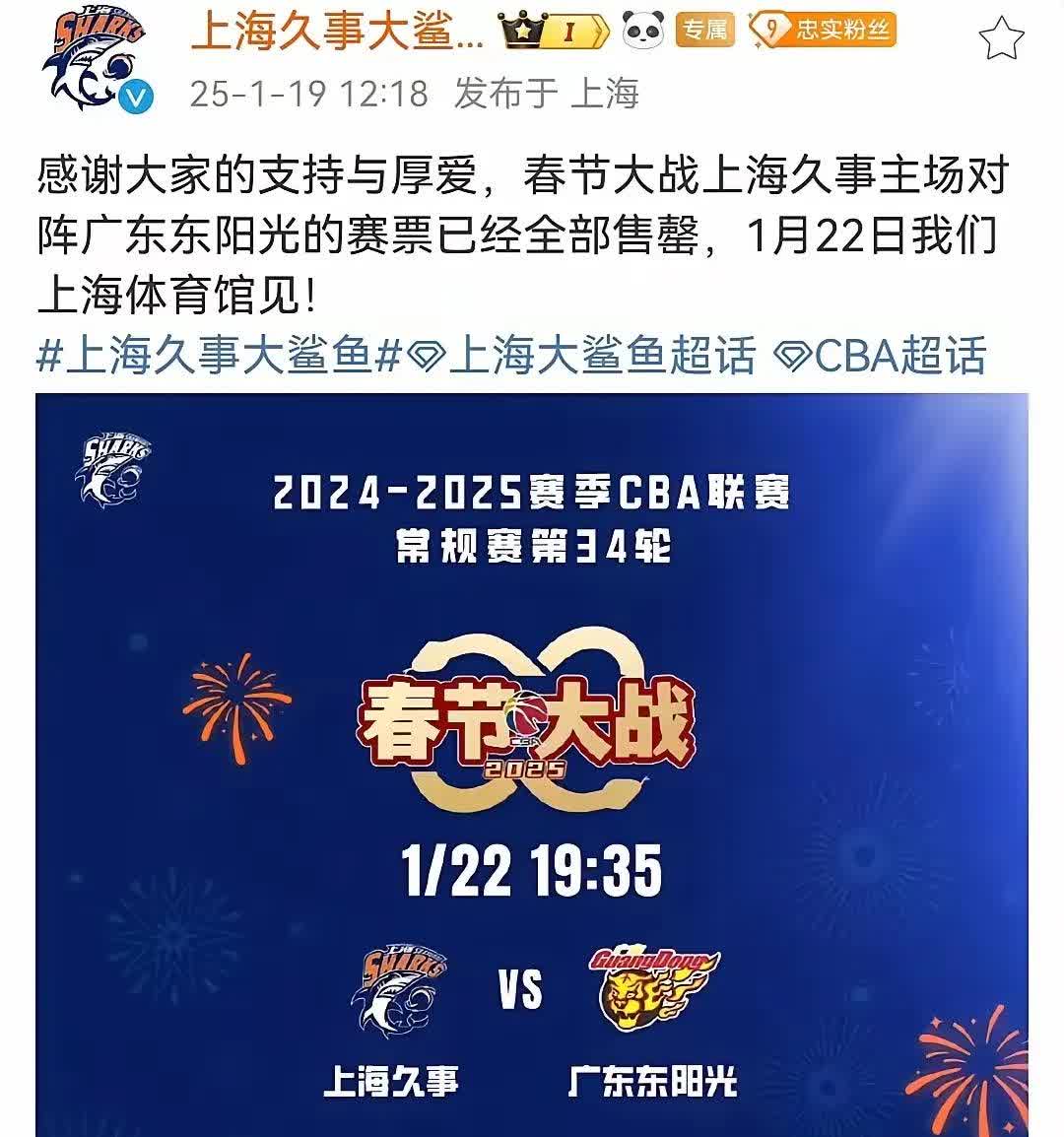 开云体育在线-上港客场惊险获胜积分榜上升领跑集团的简单介绍