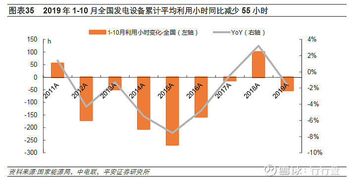 数据分析：帕丘卡历史战绩与本届展望的简单介绍