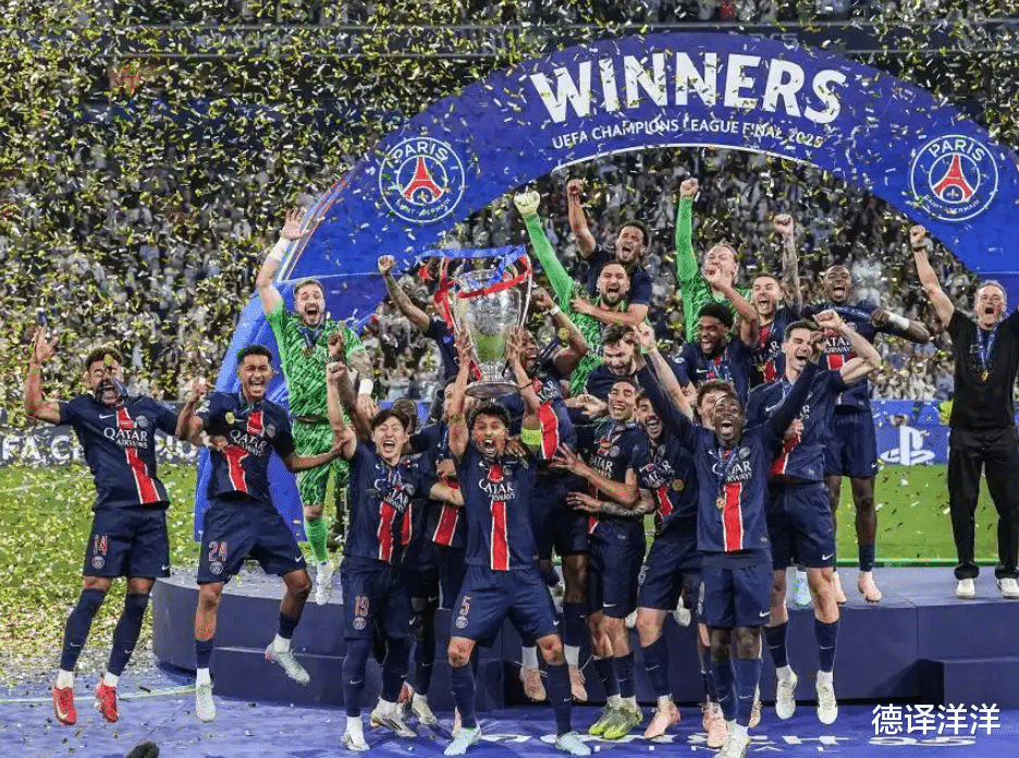 开云体育官网-巴黎圣日耳曼欧冠征程高歌猛进，四大豪门竞技争雄的简单介绍