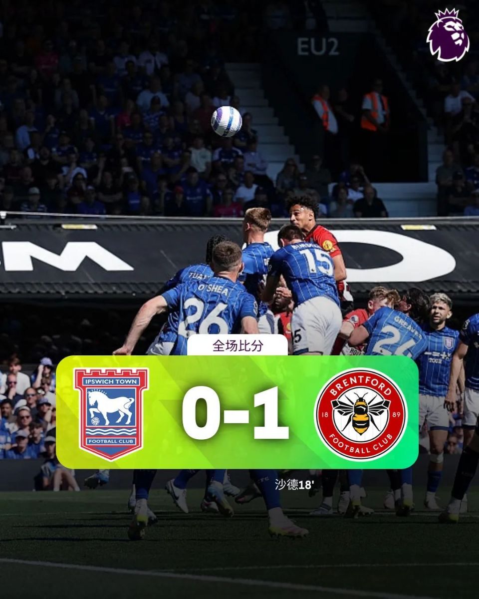 开云体育入口-巴恩斯利客场击败南安普顿，取得宝贵三分的简单介绍