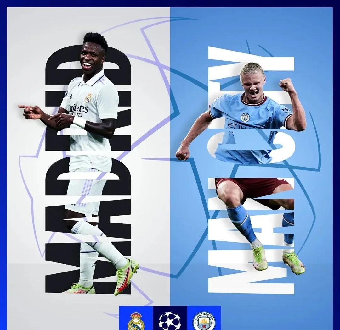 开云体育-皇马痛失曼城，决赛前景黯淡失望欲绝的简单介绍