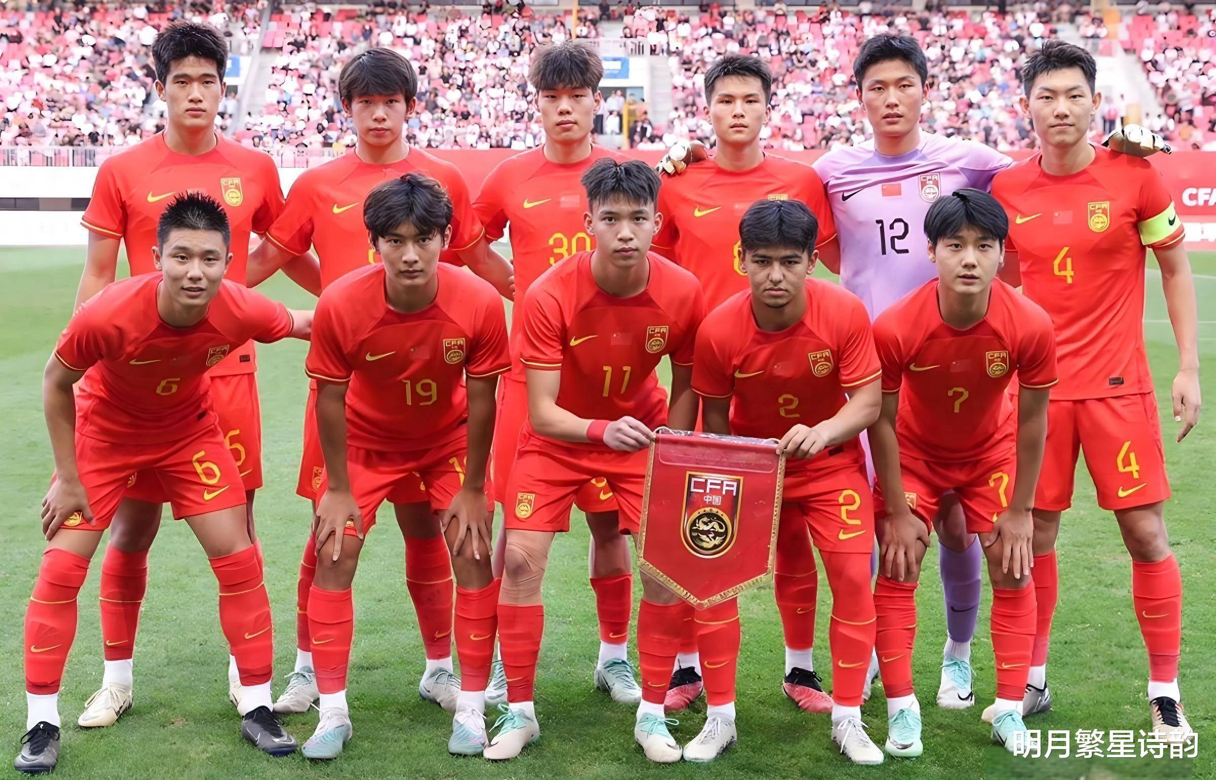 开云体育入口-关于亚洲球员们将在赛场上奋力争胜的信息