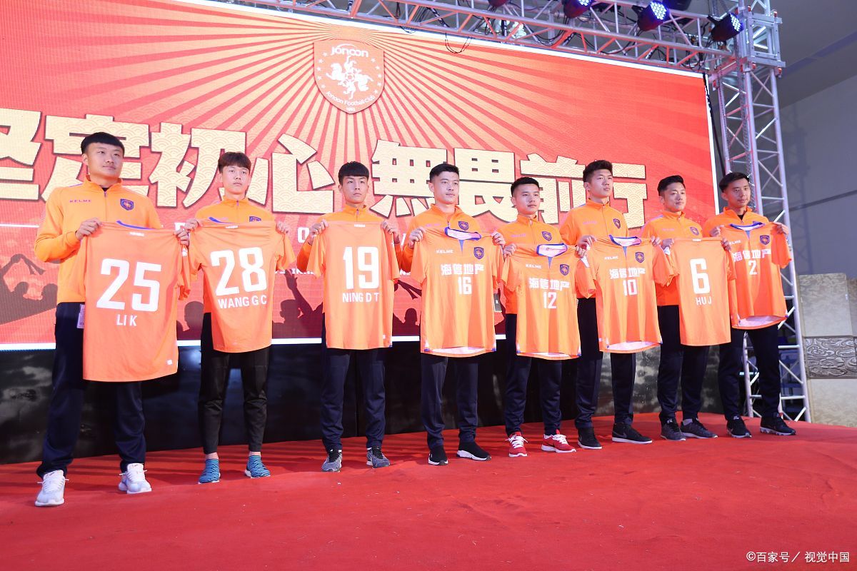 日本球队在洲际赛场取得胜利