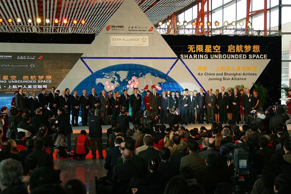 亚洲国际联盟正式成立，球员梦想起航