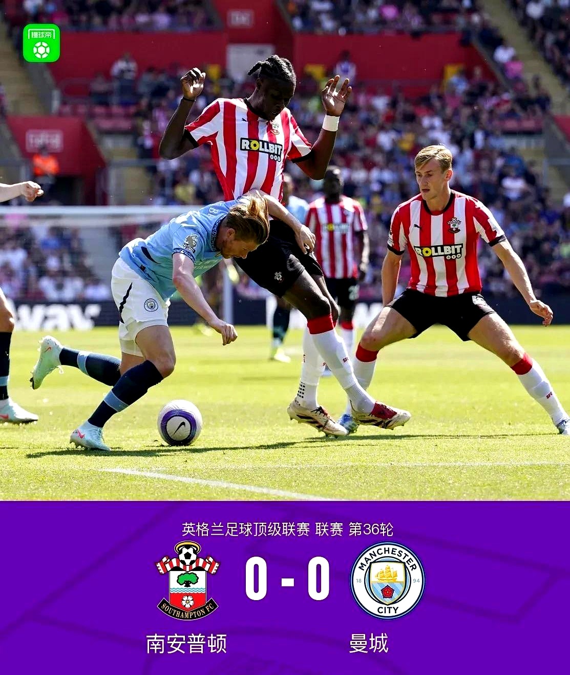 开云体育中国-瓜帅负伤积极治疗，预计下场比赛缺席的简单介绍