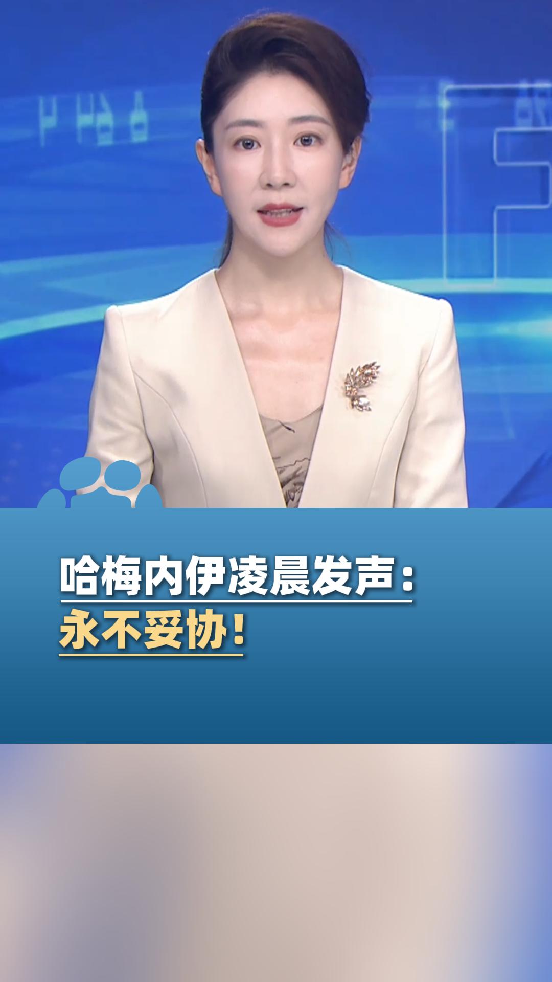 哈萨克斯坦女足球员疲劳批评，质疑疫情备战政策