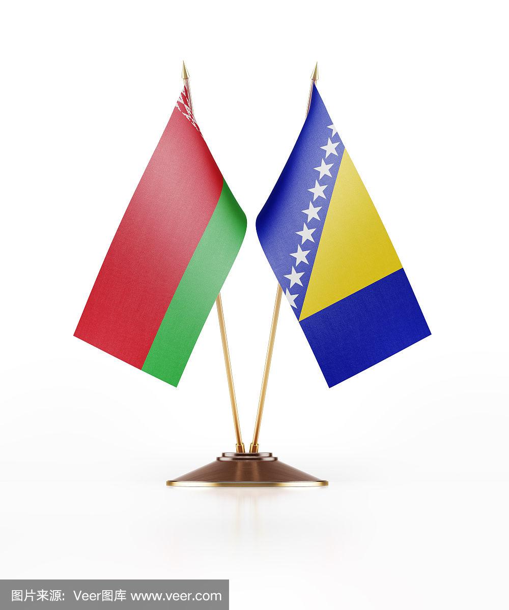 白俄罗斯战平波斯尼亚，欧锦赛出局