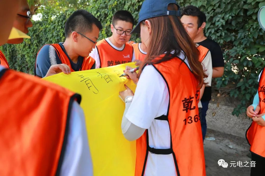 开云体育app-包含无所畏惧，哥伦比亚代表团奋勇争先的词条