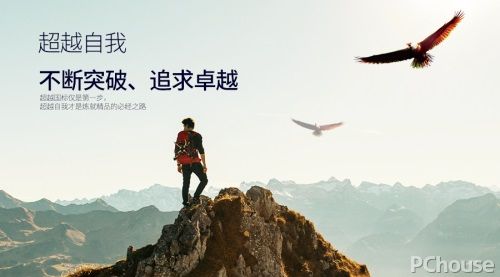 开云体育APP下载-包含墨西哥跨栏运动员突破自我，获得成功的词条