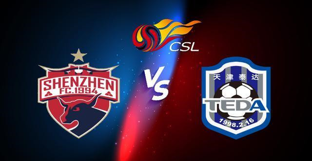 深圳佳兆业希望在客场击败天津泰达