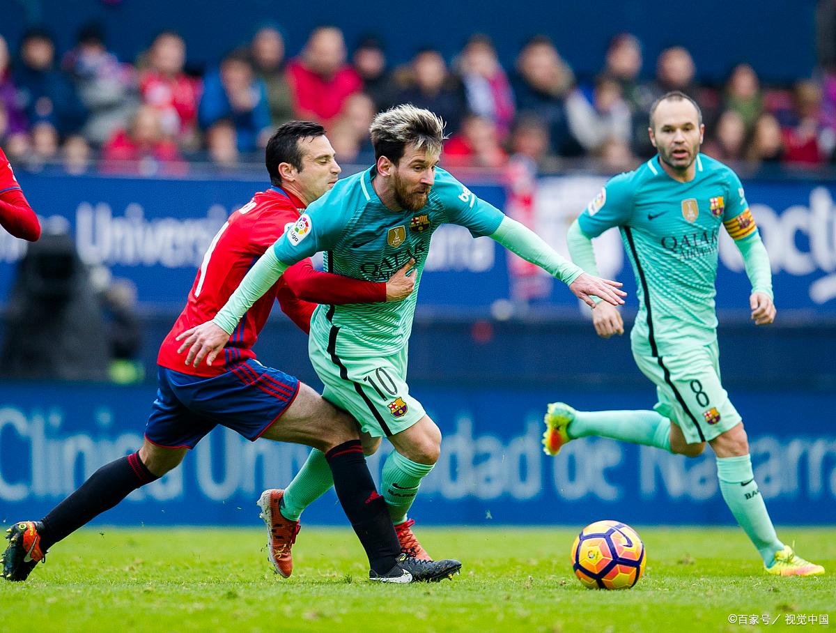 开云体育下载-弗赖堡主场压哨绝杀，球迷狂欢欢腾