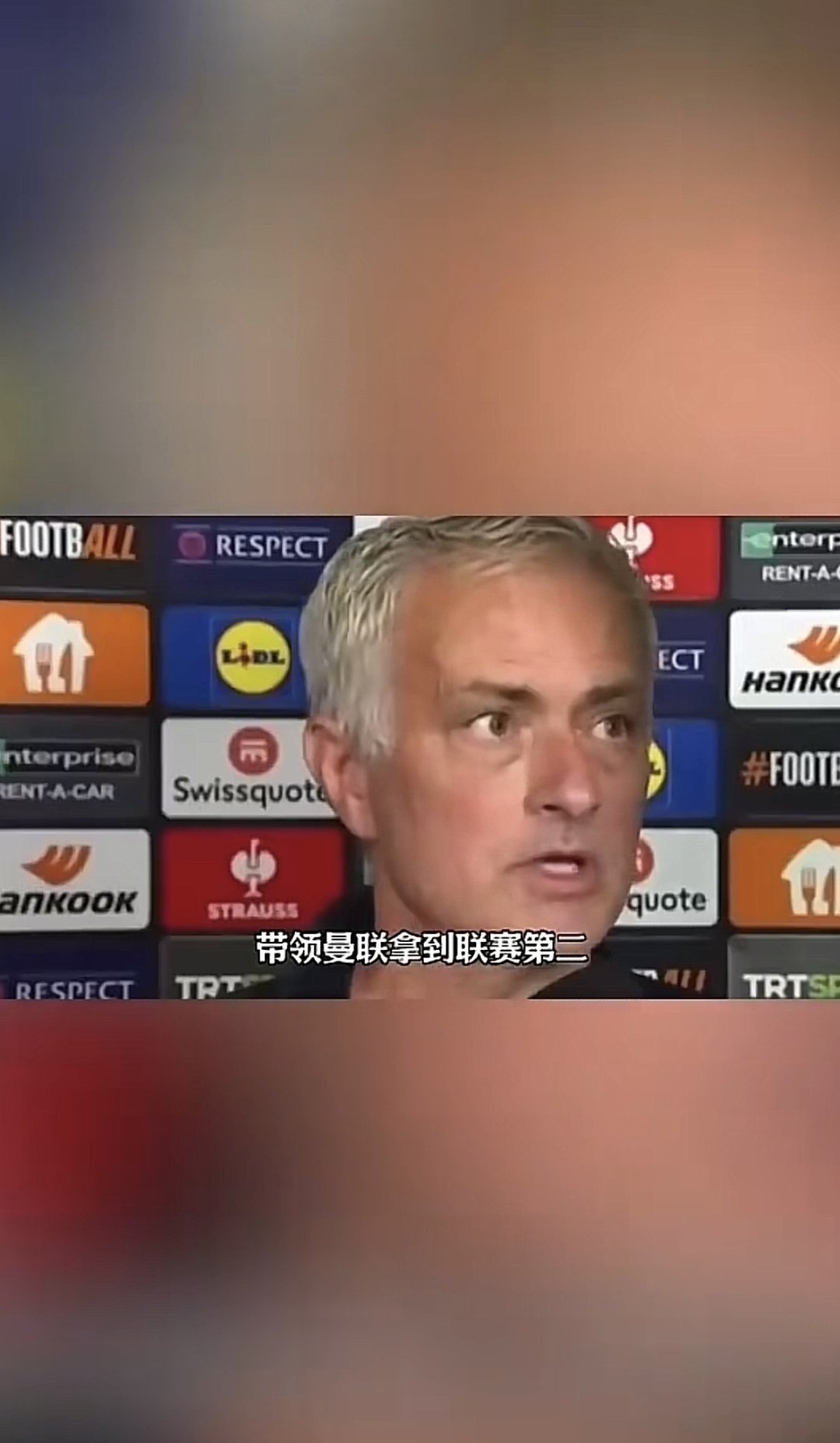 开云体育平台APP-慕尼黑队风头无两，球迷狂欢不止