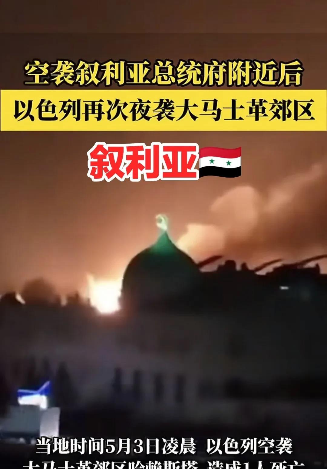 热那亚主场不敌，保级形势艰难异常严峻的简单介绍