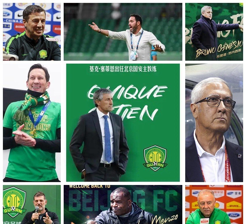 开云体育登录-包含球队主教练发布战术调整，球员表示信任的词条