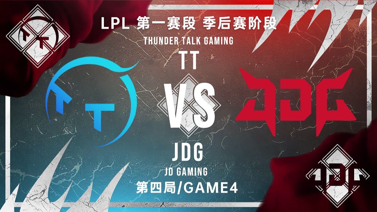 开云体育-IG横扫TL，Zeus线上压制力十足焦点之战入围赛，成为赛场最大亮点的简单介绍