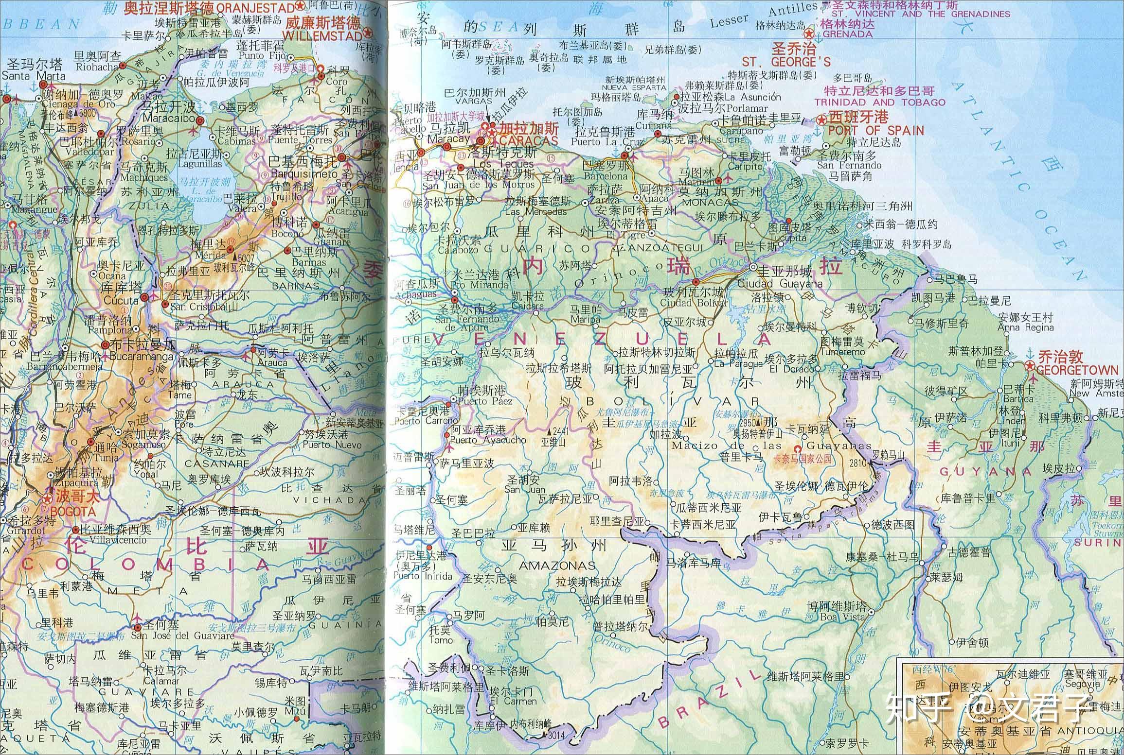 波黑爱尔兰陷入僵局，晋级路漫漫