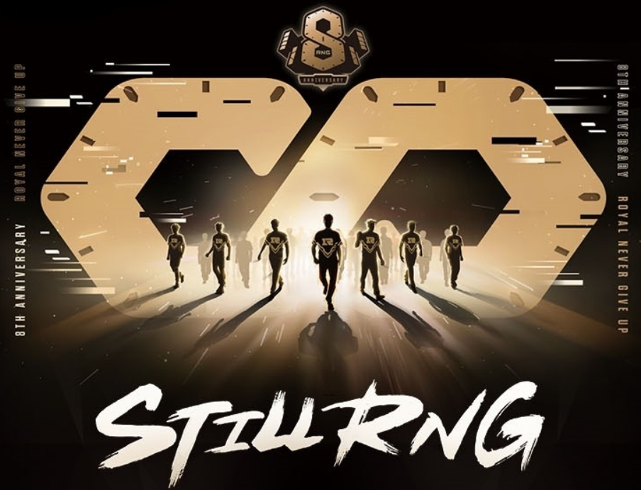 SHR险胜NS，Uzi关键团战开团秒人宿命之战入围赛，让粉丝疯狂欢呼