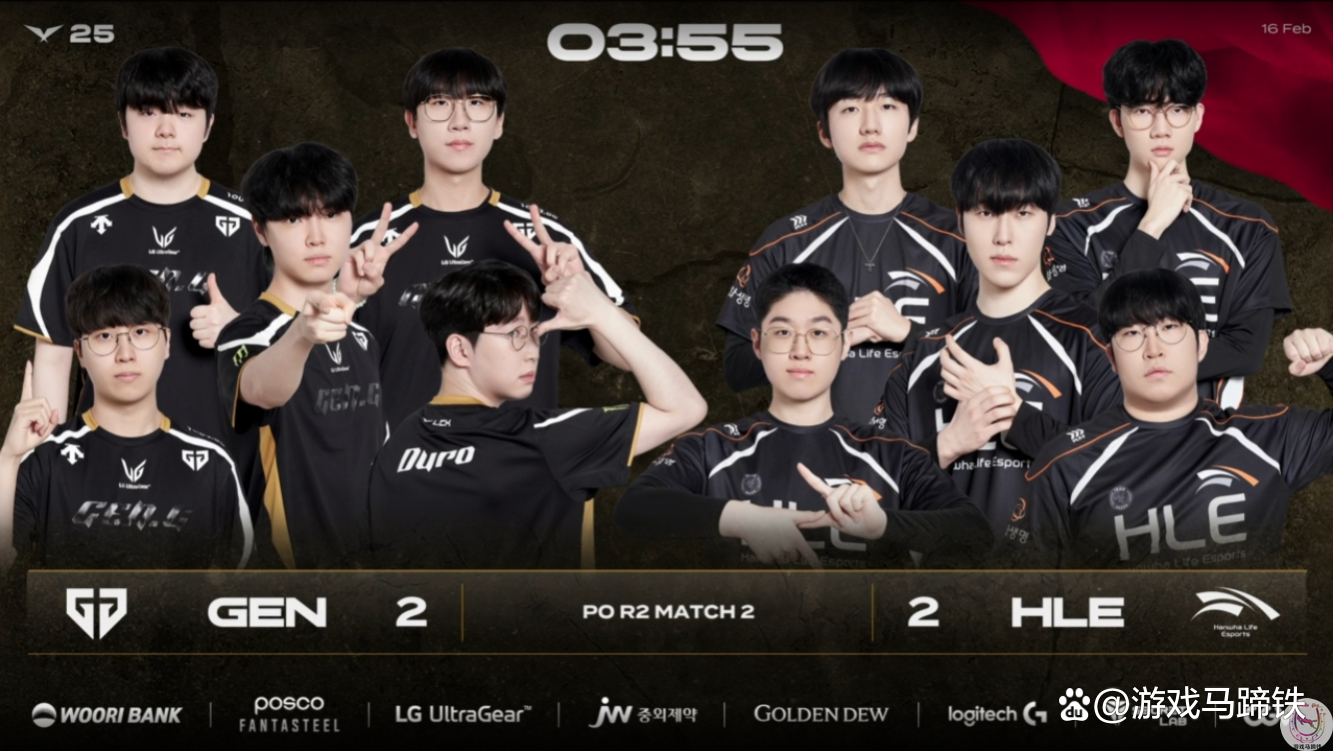 G2绝杀HLE，Peanut关键团战开团秒人顶尖较量全球总决赛，引爆全场热议