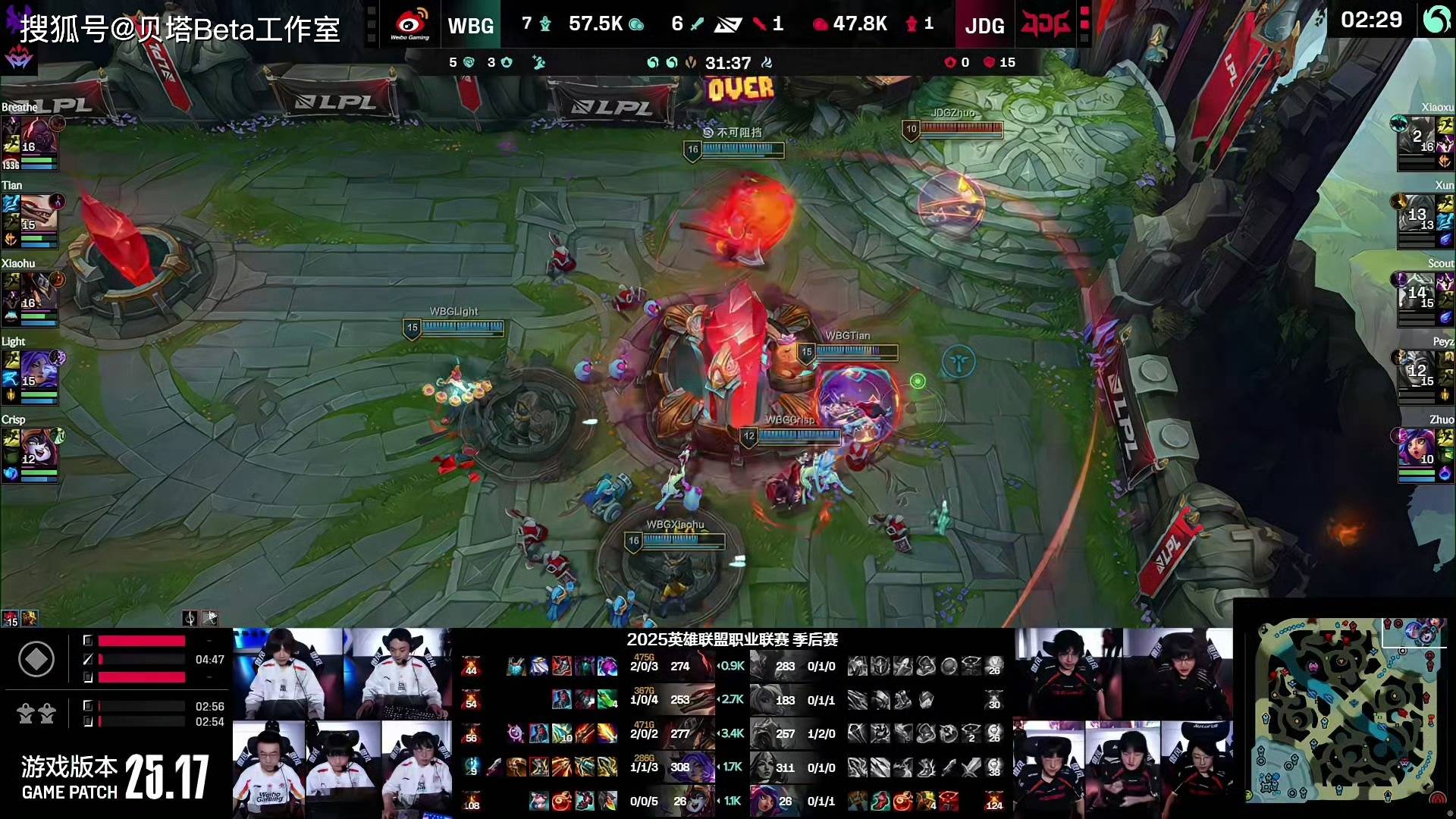 开云体育官方网站-TL绝杀JDG，Ming拿下关键大龙顶尖较量全球总决赛，引爆全场热议