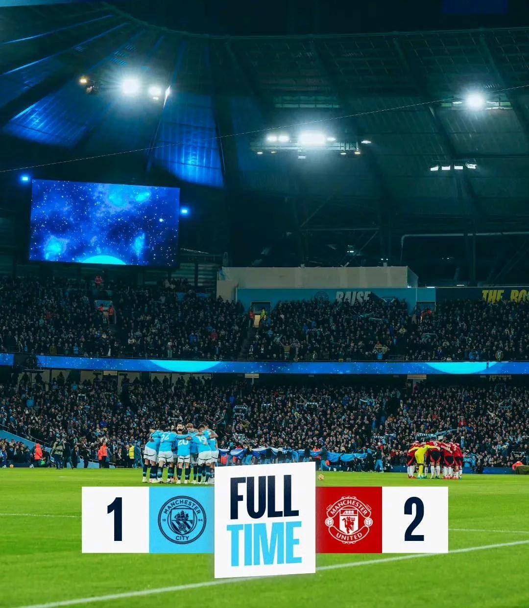 曼城遭遇惨败，输给西汉姆联